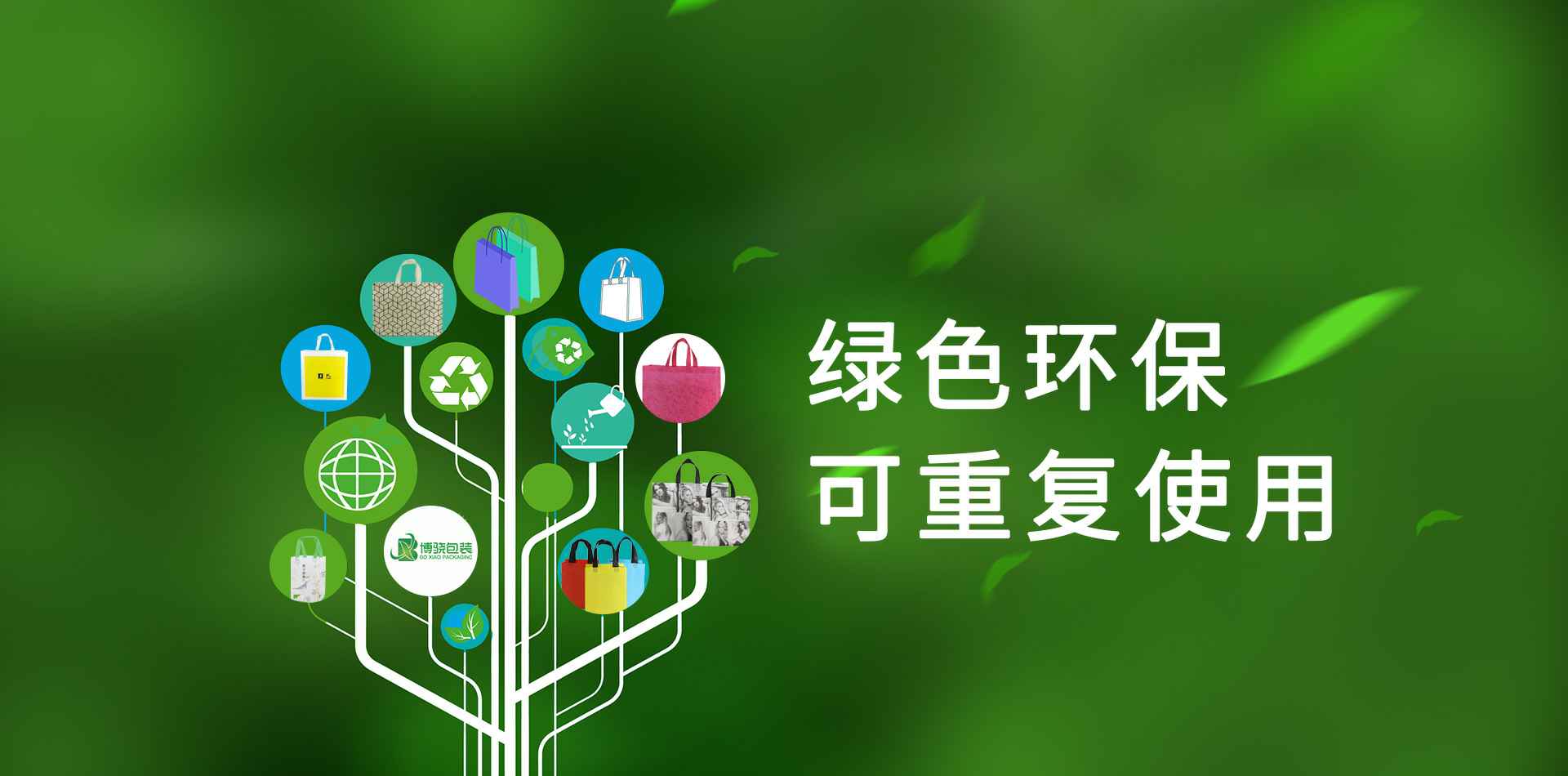 MK国际-MK中国一站式体育服务
